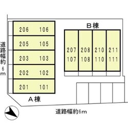 新長田駅 徒歩4分 1階の物件外観写真